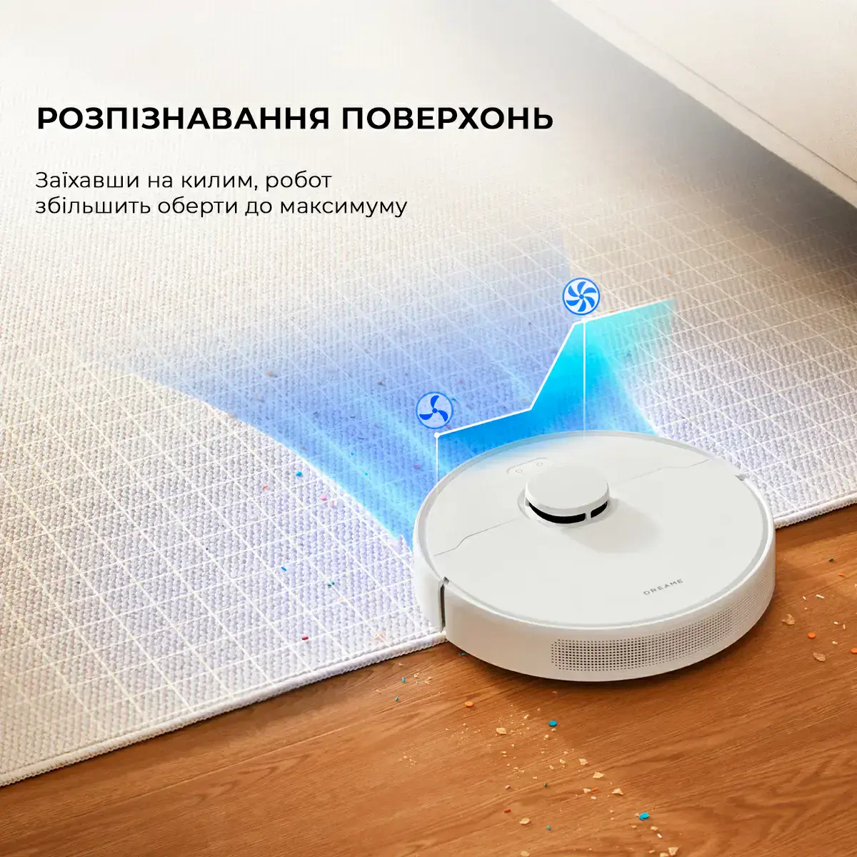 Робот-пылесос с влажной уборкой Dreame Bot D10 Plus Gen 2 (RLD32GD)