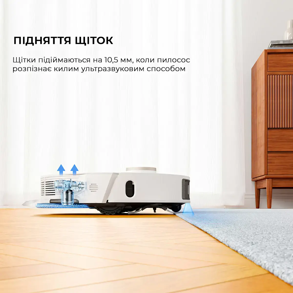 Робот-пилосос з вологим прибиранням Dreame Bot L20 Ultra Complete White (RLX41CE)