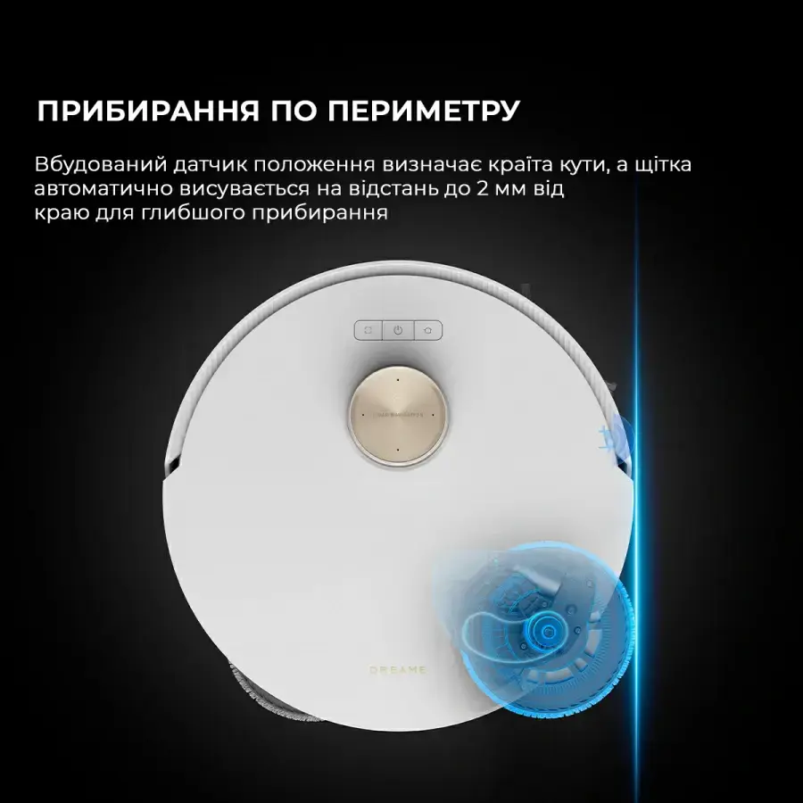 Робот-пилосос з вологим прибиранням Dreame Bot L20 Ultra Complete White (RLX41CE)