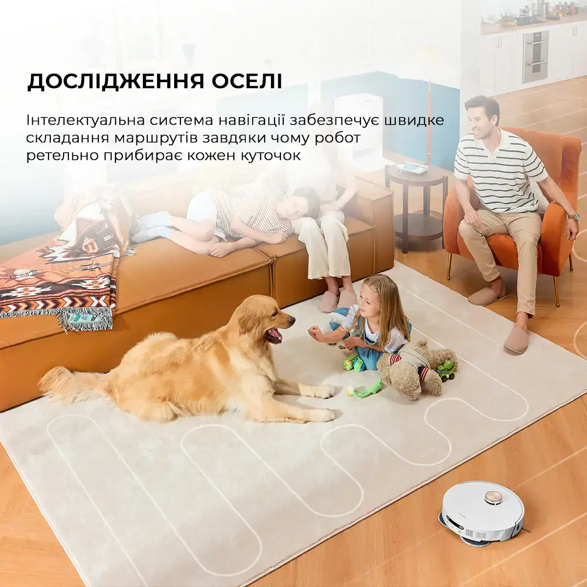Робот-пилосос з вологим прибиранням Dreame Bot L20 Ultra Complete White (RLX41CE)