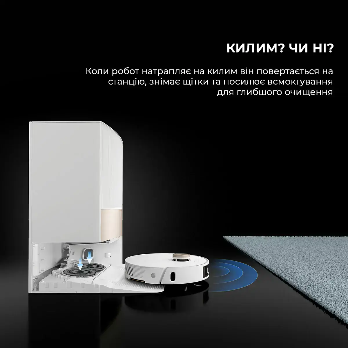 Робот-пилосос з вологим прибиранням Dreame Bot L20 Ultra Complete White (RLX41CE)