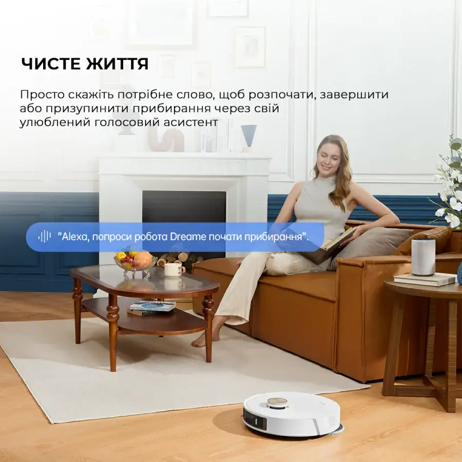 Робот-пилосос з вологим прибиранням Dreame Bot L20 Ultra Complete White (RLX41CE)