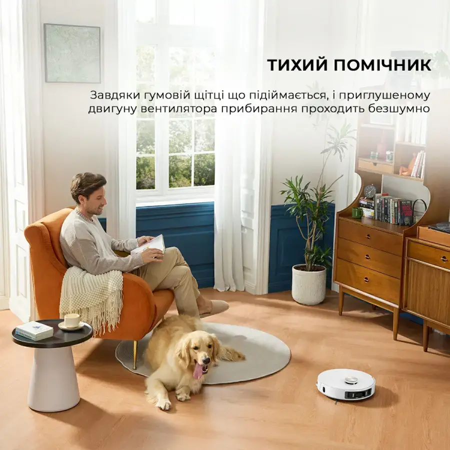 Робот-пилосос з вологим прибиранням Dreame Bot L20 Ultra Complete White (RLX41CE)
