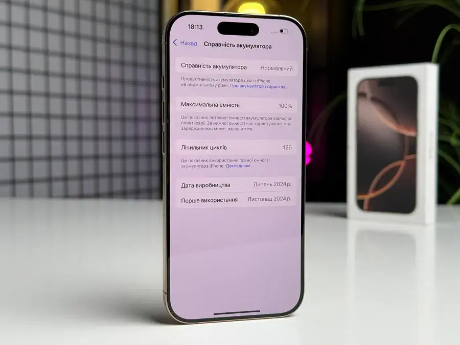 ВЖИВАНИЙ Apple iPhone 16 Pro 256GB Desert Titanium (MYNK3) - Стан: гарний | Акумулятор: 100% | Комплект: повний | Гарантія: 6 міс.