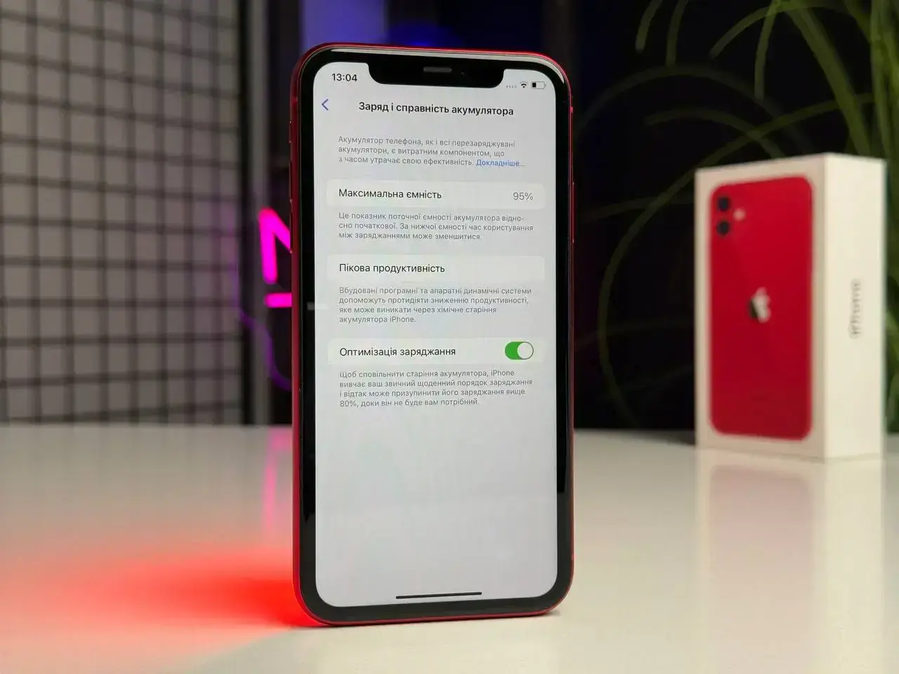 ВЖИВАНИЙ Apple iPhone 11 128GB Product (RED) (MWLG2) Full Box - Стан: гарний | Акумулятор: 95% | Комплектація: повний | Гарантія: 1 міс.