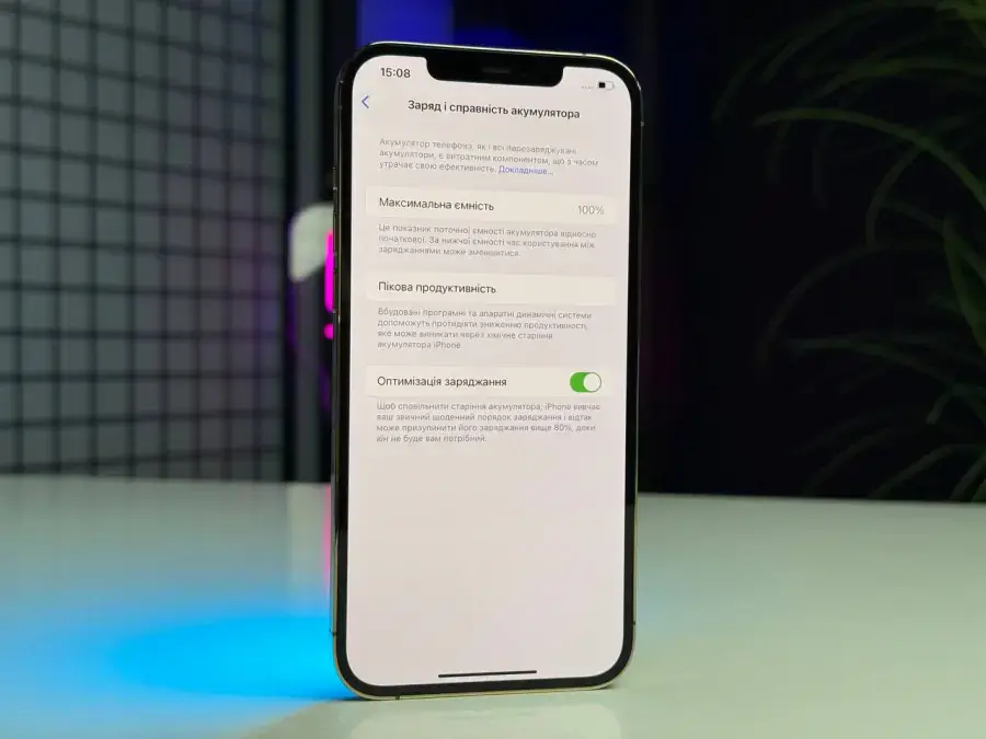 Б/У Apple iPhone 12 Pro Max 256GB Gold (MGCM3, MGDE3) - Состояние: хороший | Аккумулятор: 100% | Комплектация: полный | Гарантія: 1 мес.