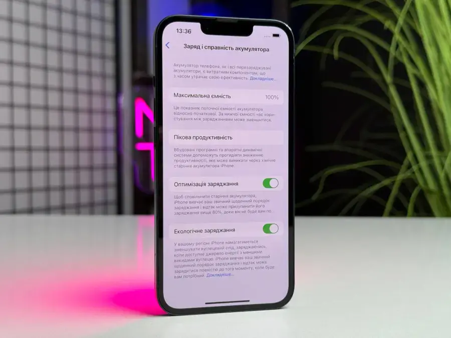 ВЖИВАНИЙ Apple iPhone 13 256GB Midnight (MLMU3, MLQ63) - Стан: гарний | Акумулятор: 100% | Комплектація: iPhone, кабель | Гарантія: 1 міс.