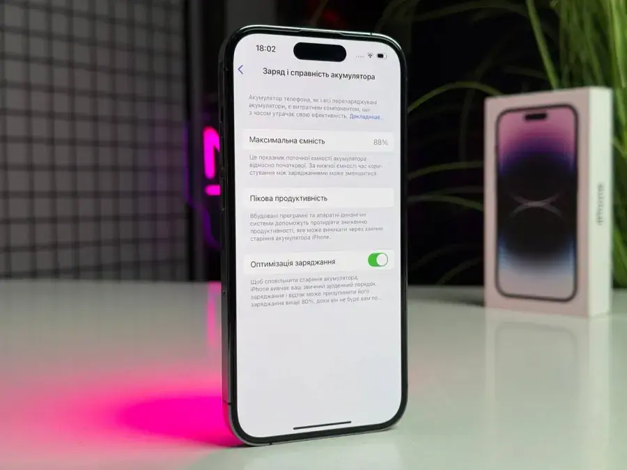 ВЖИВАНИЙ Apple iPhone 14 Pro 128GB Deep Purple (MQ0G3) - Стан: гарний | Акумулятор: 88% | Комплектація: повний | Гарантія: 1 міс.