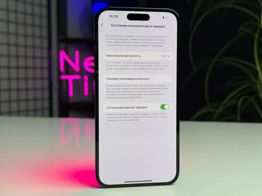 Б/У Apple iPhone 14 Pro Max 256GB Space Black (MQ9U3) - Состояние: хороший | Аккумулятор: 100% | Комплектация: iPhone, кабель | Гарантія: 1 мес.