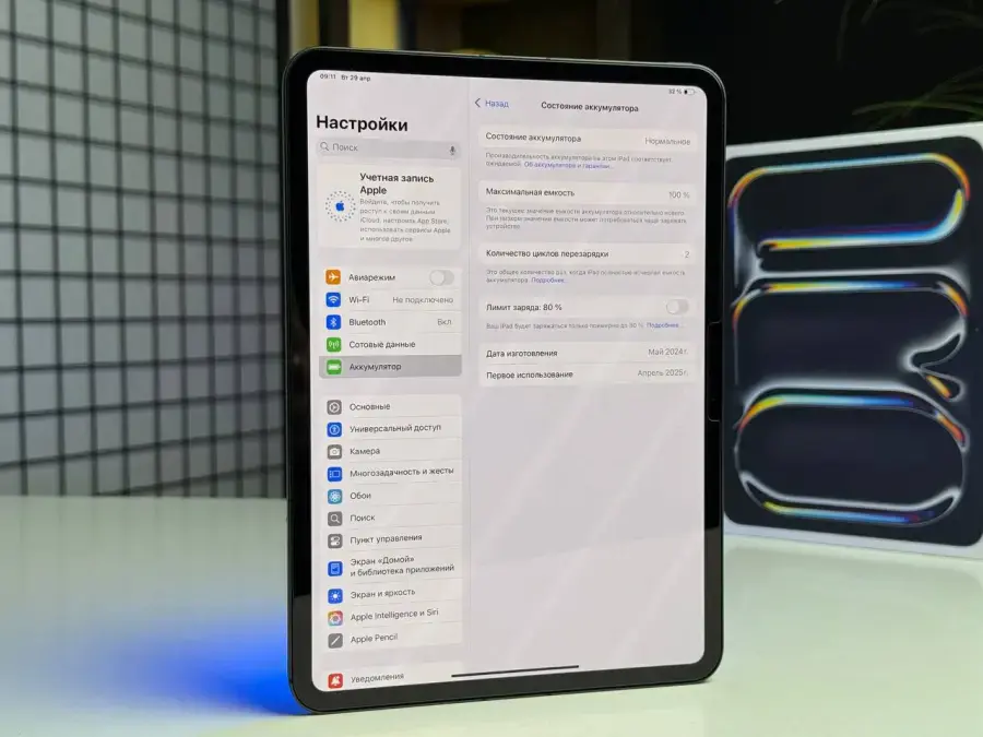 OPEN BOX Планшет Apple iPad Pro 11" M4 2024 Wi-Fi + Cellular 256GB with Standard glass - Space Black (MVW13) - Стан: ідеальний | Акумулятор: 100% | Комплектація: повний | Гарантія: 1 міс.