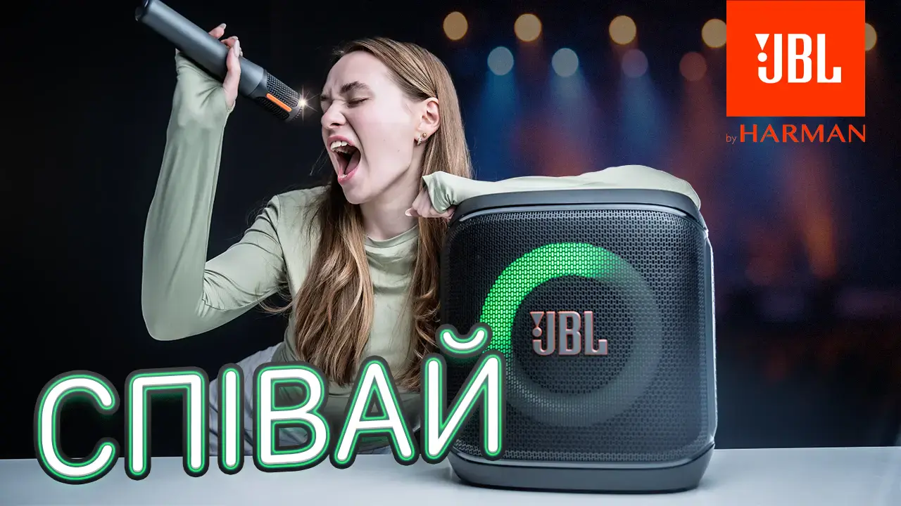 Караоке где угодно с JBL PartyBox Encore 2