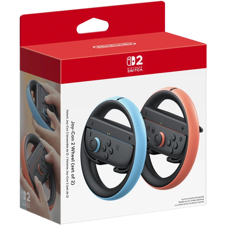 Руль для контроллеров Nintendo Joy-Con 2 Wheel [набор из 2 шт] (00045496884802)