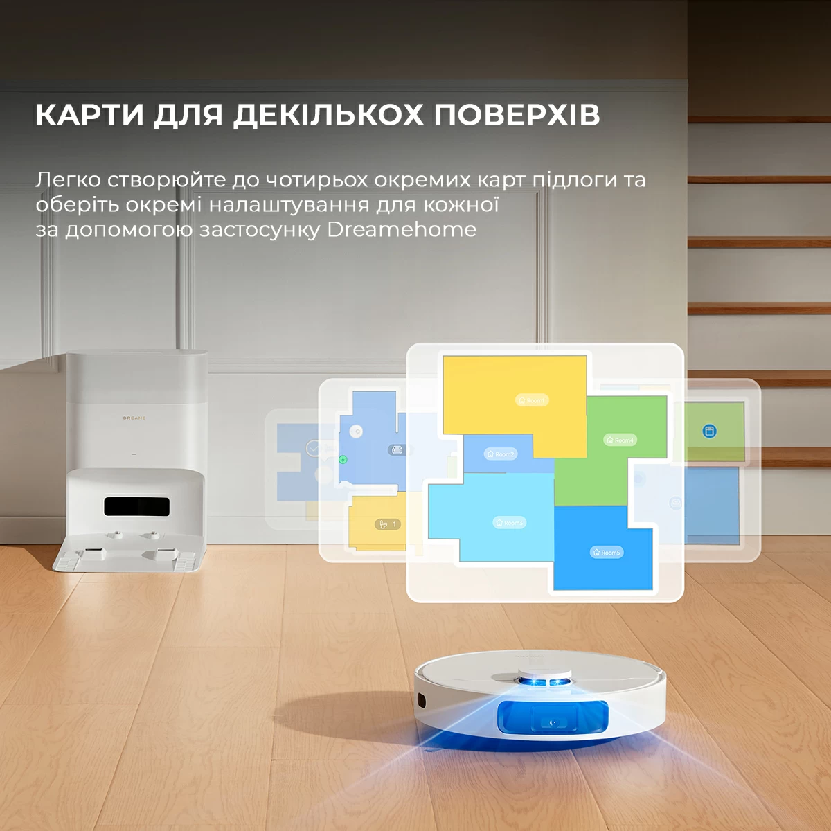 Робот-пилосос з вологим прибиранням Dreame Bot L10s Plus (RLL42SD)