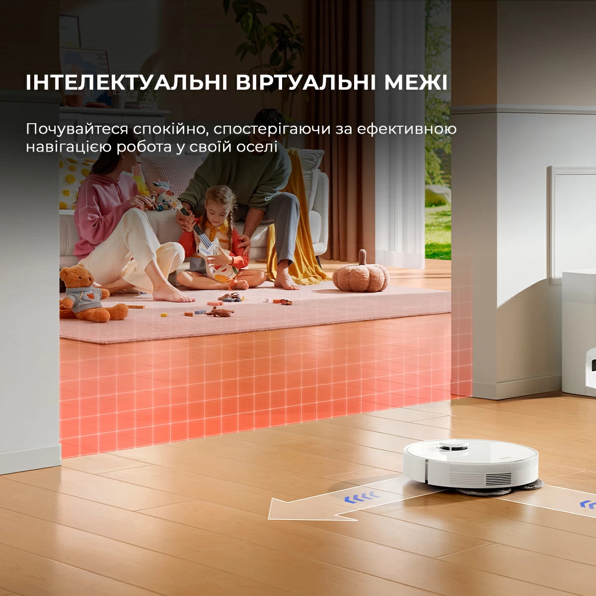 Робот-пилосос з вологим прибиранням Dreame Bot L10s Plus (RLL42SD)