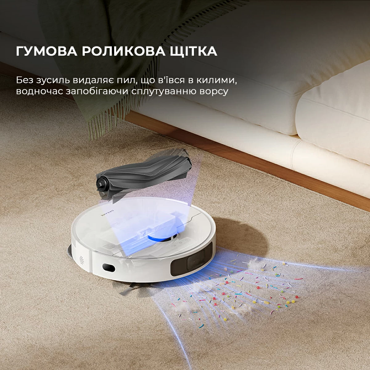 Робот-пилосос з вологим прибиранням Dreame Bot L10s Plus (RLL42SD)