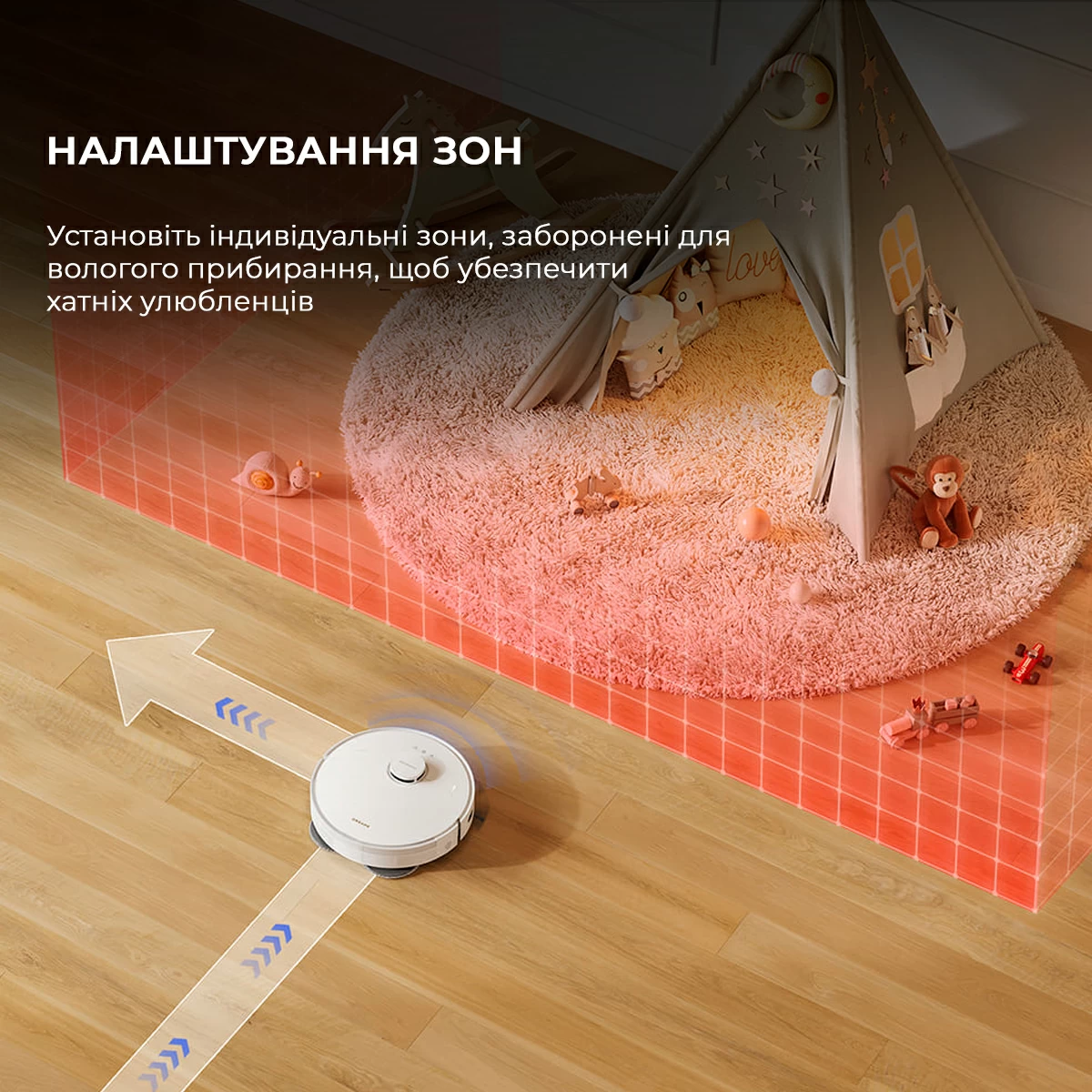 Робот-пилосос з вологим прибиранням Dreame Bot L10s Plus (RLL42SD)