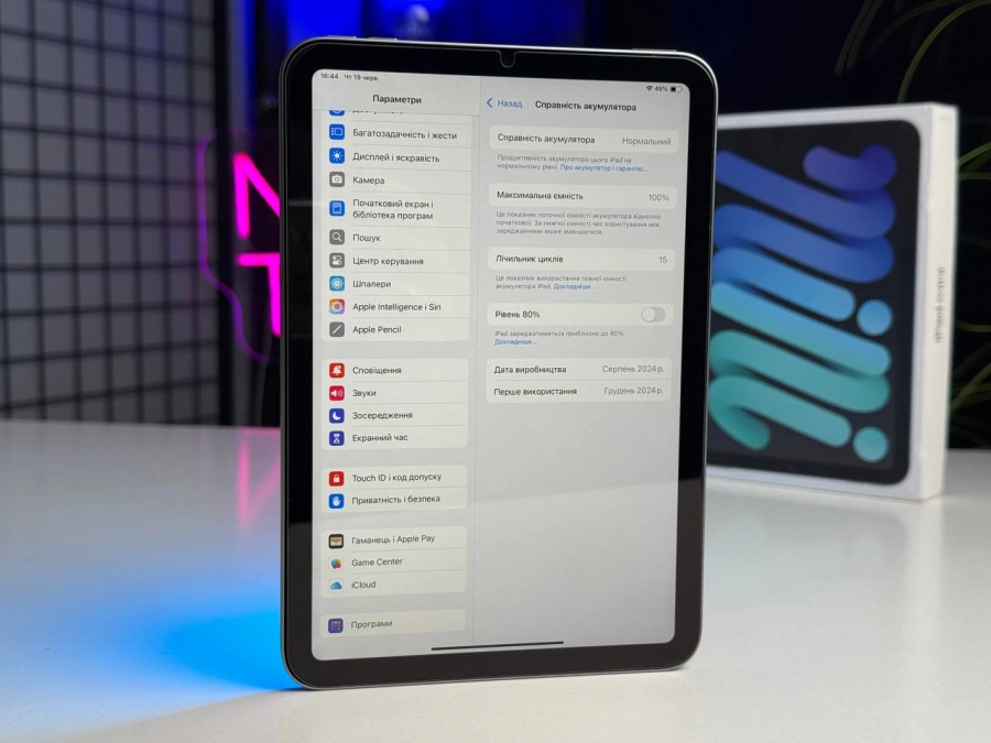 ВІТРИННИЙ Планшет Apple iPad mini 7 Wi-Fi 512GB Space Gray (MYGY3) - Стан: ідеальний | Акумулятор: 100% | Комплектація: повний | Гарантія: 3 міс.