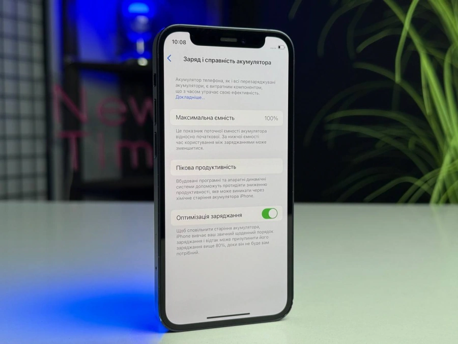 Б/У Apple iPhone 12 Mini 128GB Black (MG8L3, MGE33) - Состояние: хороший | Аккумулятор: 100% | Комплектация: iPhone, кабель | Гарантія: 1 мес.