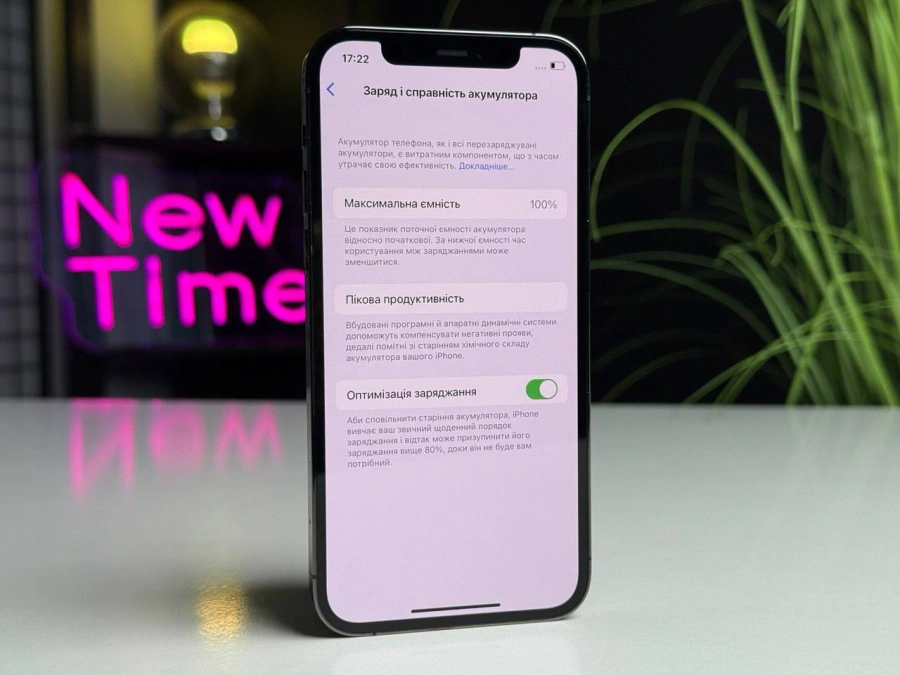 ВЖИВАНИЙ Apple iPhone 12 Pro 256GB Graphite (MGLT3, MGMP3) - Стан: гарний | Акумулятор: 100% | Комплектація: iPhone, кабель | Гарантія: 1 міс.