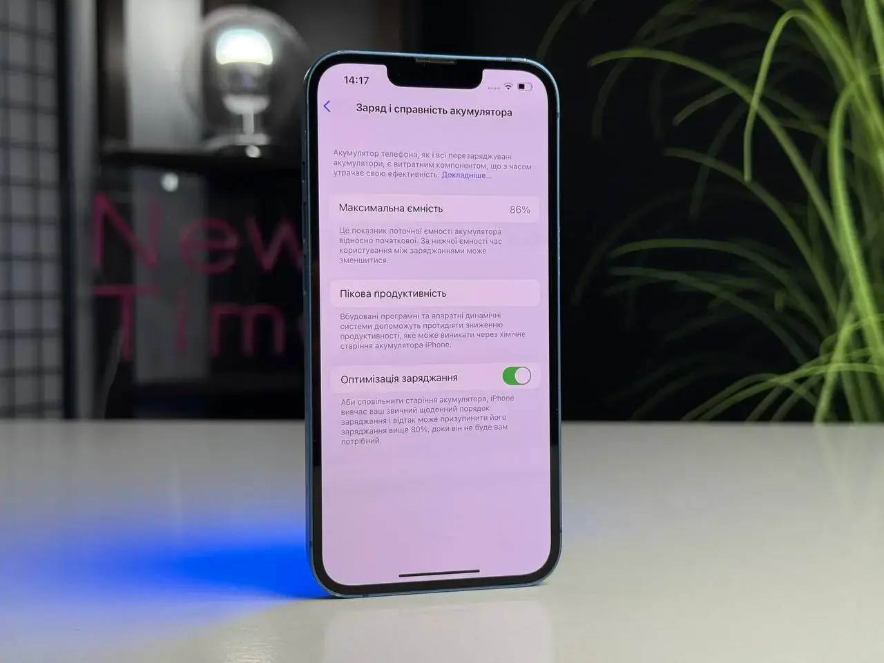 Б/У Apple iPhone 13 128GB Blue (MLMT3, MLPK3) - Состояние: хороший | Аккумулятор: 86% | Комплектация: iPhone, кабель | Гарантія: 1 мес.