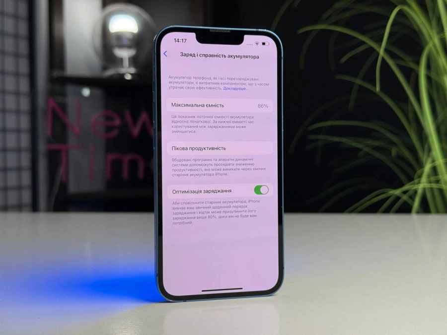 ВЖИВАНИЙ Apple iPhone 13 128GB Blue (MLMT3, MLPK3) - Стан: гарний | Акумулятор: 86% | Комплектація: iPhone, кабель | Гарантія: 1 міс.