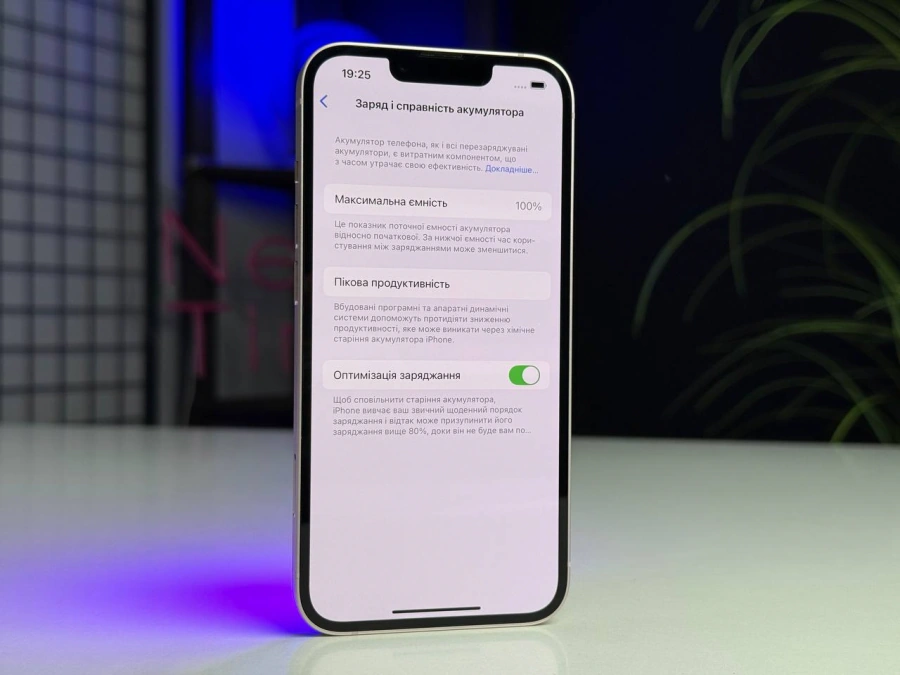 ВЖИВАНИЙ Apple iPhone 13 256GB Pink (MLMY3, MLQ83) - Стан: гарний | Акумулятор: 100% | Комплектація: iPhone, кабель | Гарантія: 1 міс.