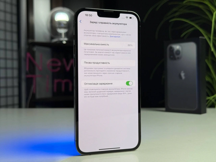 ВЖИВАНИЙ Apple iPhone 13 Pro Max 256GB Graphite (MLKR3, MLLA3) - Стан: гарний | Акумулятор: 88% | Комплектація: повний | Гарантія: 1 міс.