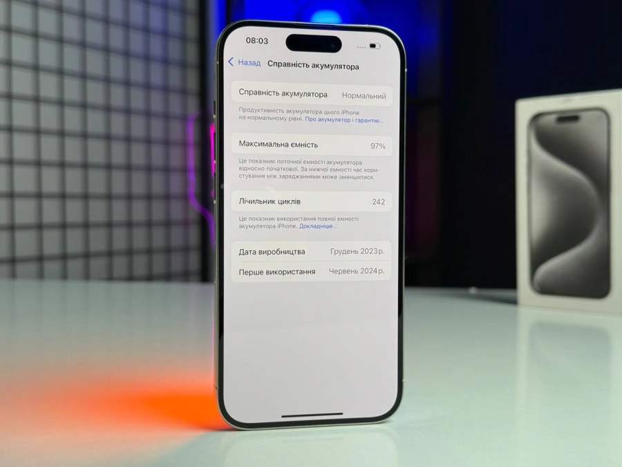 ВЖИВАНИЙ Apple iPhone 15 Pro 128GB White Titanium (MTUW3) - Стан: гарний | Акумулятор: 97% | Комплектація: повний | Гарантія: 1 міс.