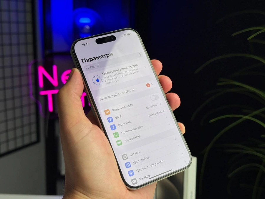 ВЖИВАНИЙ Apple iPhone 15 Pro 256GB Natural Titanium (MTV53) - Стан: ідеальний | Акумулятор: 88% | Комплектація: повний | Гарантія: 1 міс.