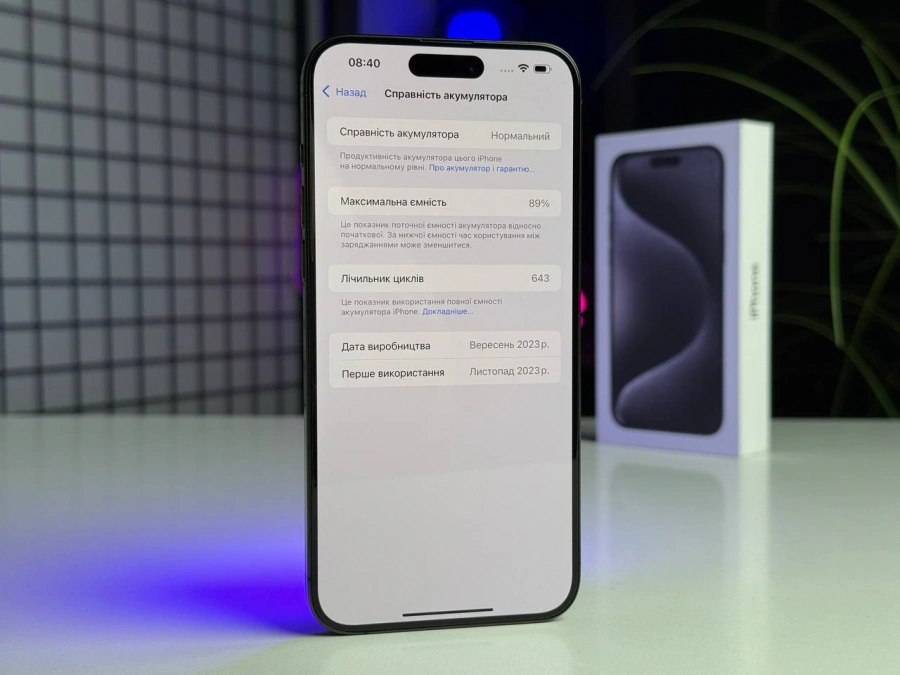 ВЖИВАНИЙ Apple iPhone 15 Pro Max 256GB Black Titanium (MU773) - Стан: гарний | Акумулятор: 89% | Комплектація: повний | Гарантія: 1 міс.