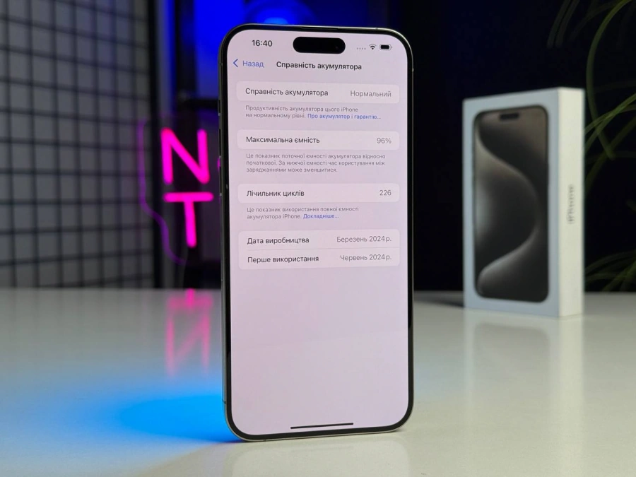 ВЖИВАНИЙ Apple iPhone 15 Pro Max 512GB Natural Titanium (MU7E3) - Стан: гарний | Акумулятор: 96% | Комплектація: повний | Гарантія: 3 міс.