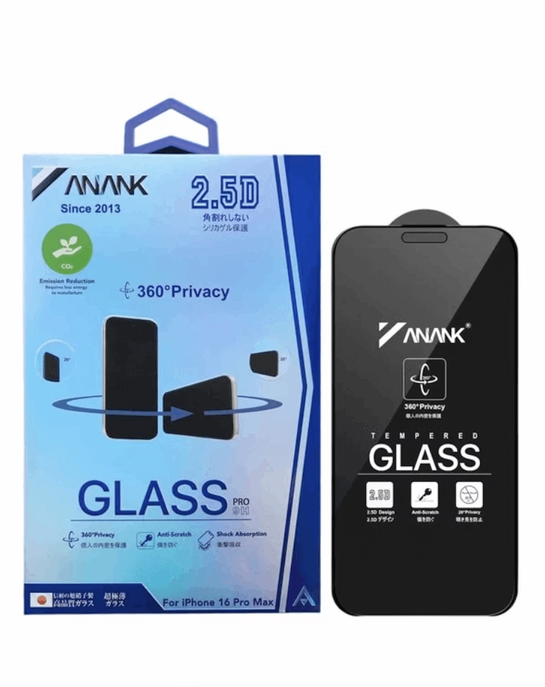 Защитное стекло Anank 2.5D 360° Privacy Glass для iPhone 16 Pro (2003108)