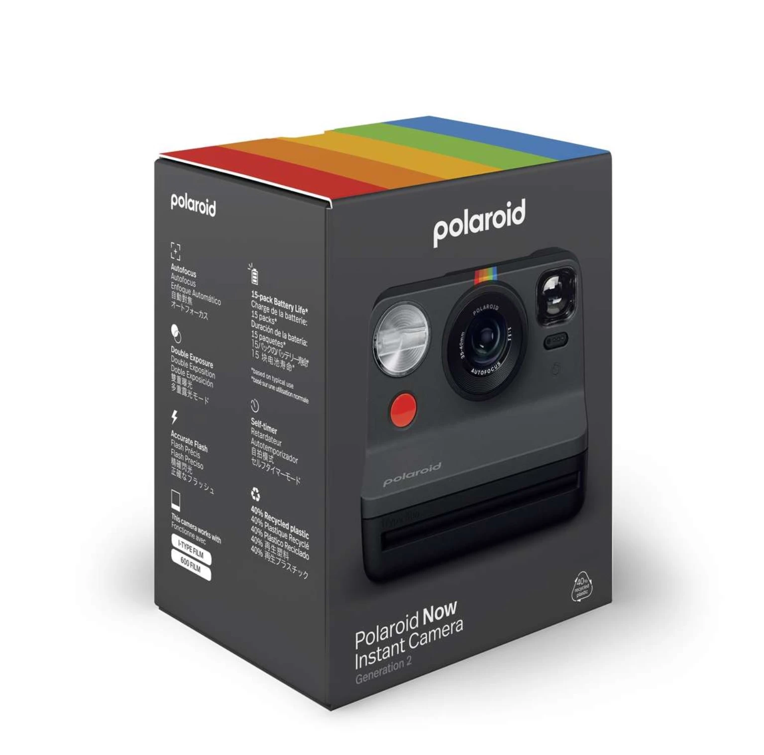 Фотокамера миттєвого друку Polaroid Now Gen 2 Everything Box - Black (6248)