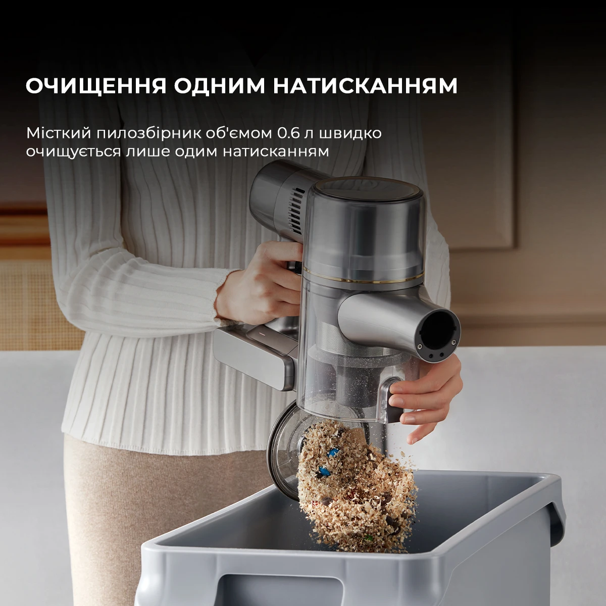 Пылесос Dreame Cordless Vacuum Cleaner R20 Aqua (VTV21A)