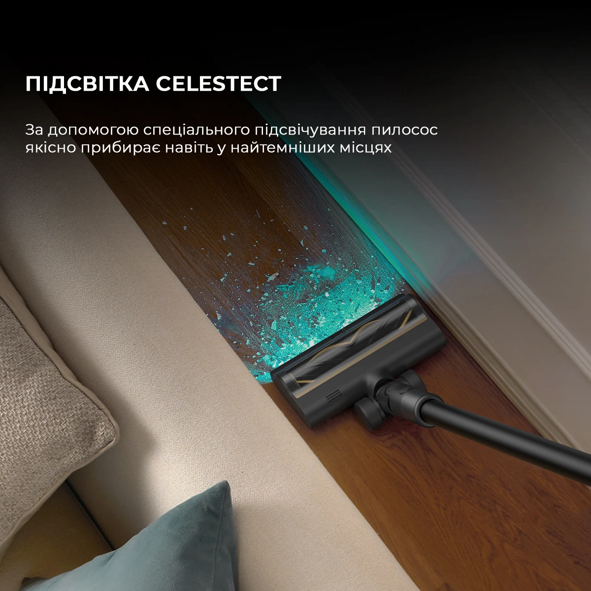 Пылесос Dreame Cordless Vacuum Cleaner R20 Aqua (VTV21A)