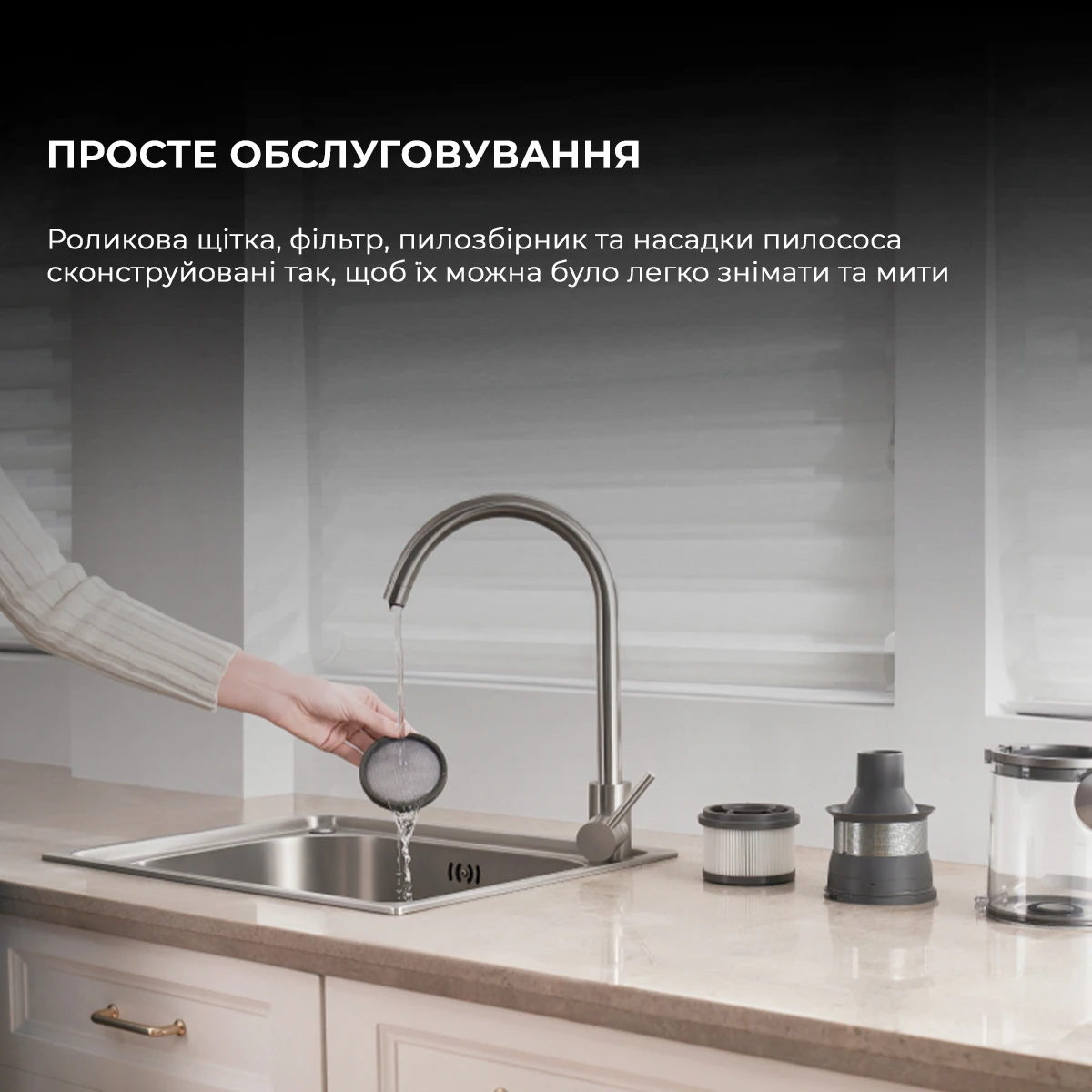 Пылесос Dreame Cordless Vacuum Cleaner R20 Aqua (VTV21A)