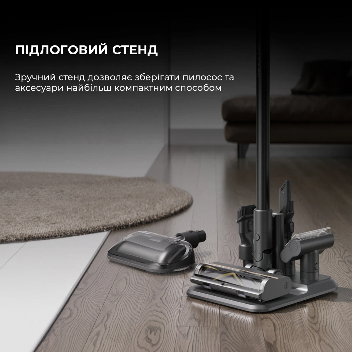 Пылесос Dreame Cordless Vacuum Cleaner R20 Aqua (VTV21A)