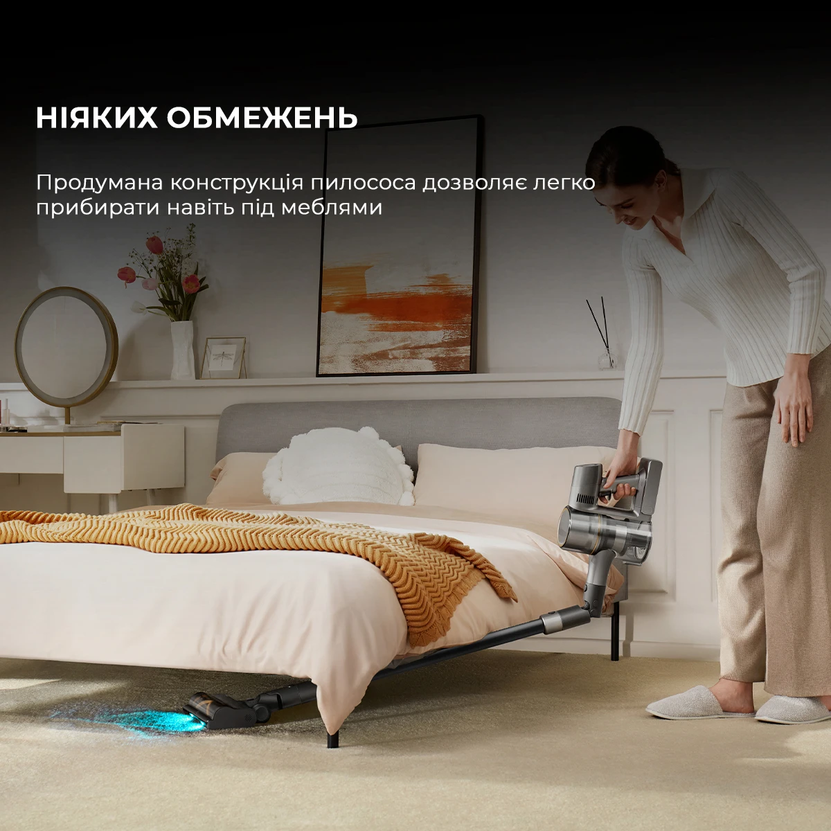 Пылесос Dreame Cordless Vacuum Cleaner R20 Aqua (VTV21A)