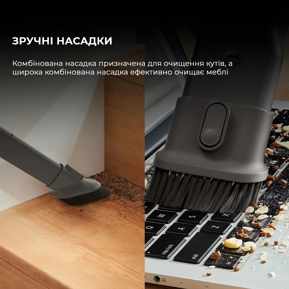Пылесос Dreame Cordless Vacuum Cleaner R20 Aqua (VTV21A)