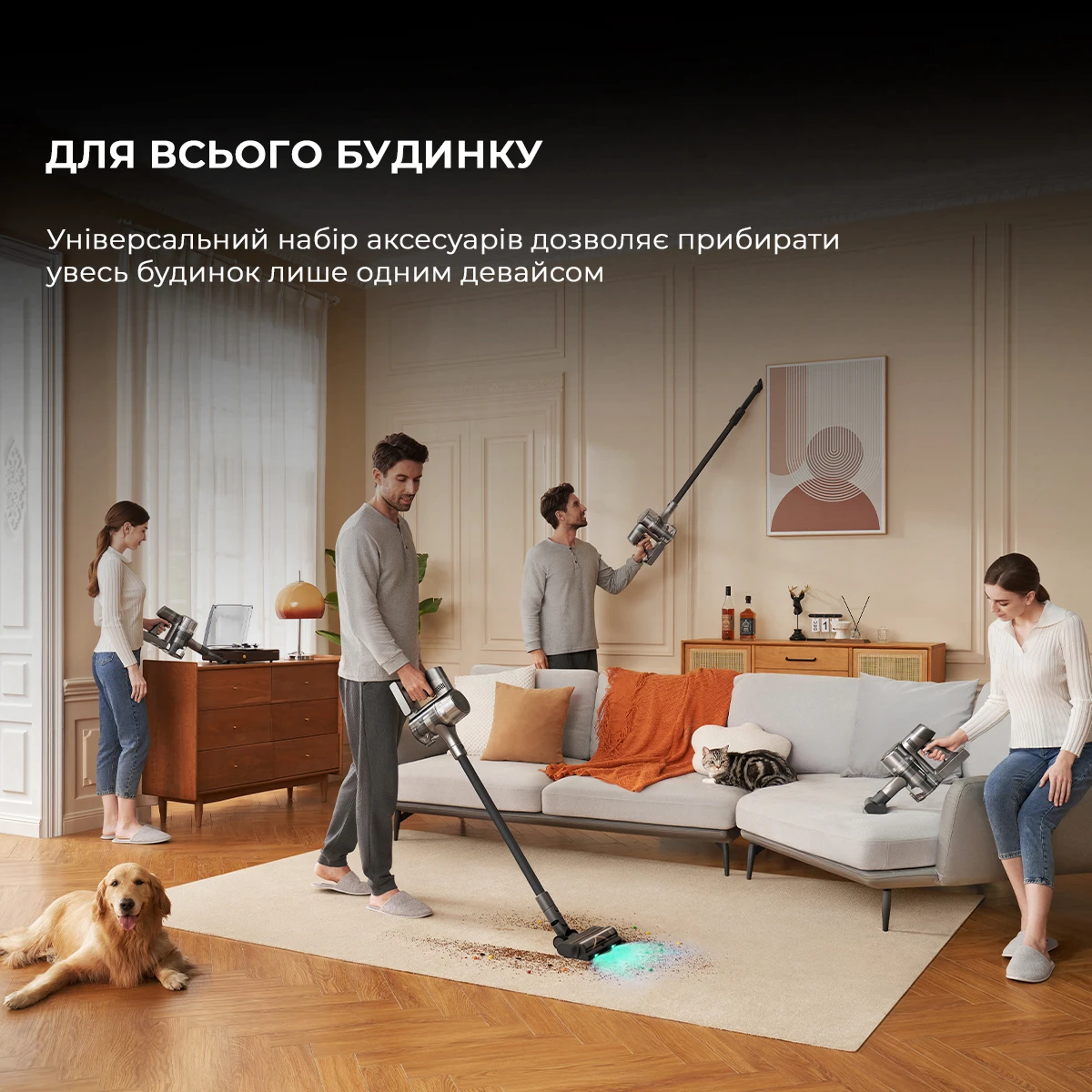 Пылесос Dreame Cordless Vacuum Cleaner R20 Aqua (VTV21A)