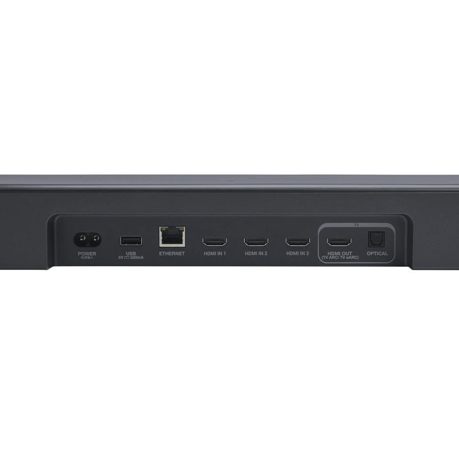 Саундбар JBL BAR 1000MK2 (JBLBAR1000M2BLKEP)