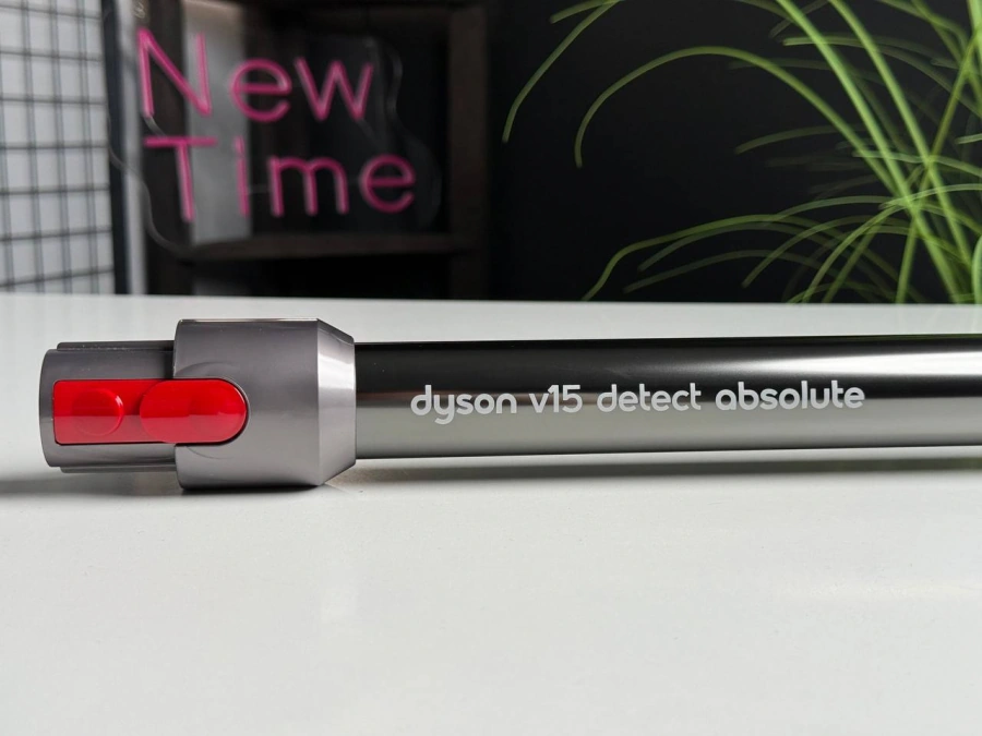 Труба Dyson для V15 SV22/SV47 (969109-12)