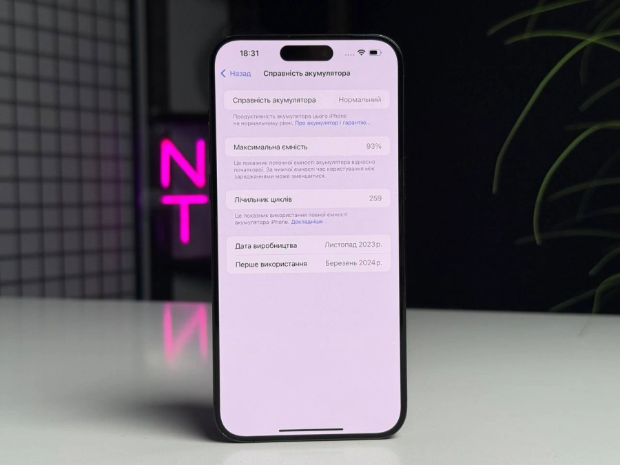 ВЖИВАНИЙ Apple iPhone 15 Pro Max 1TB Black Titanium (MU7G3) - Стан: гарний | Акумулятор: 93% | Комплектація: повний | Гарантія: 1 міс.