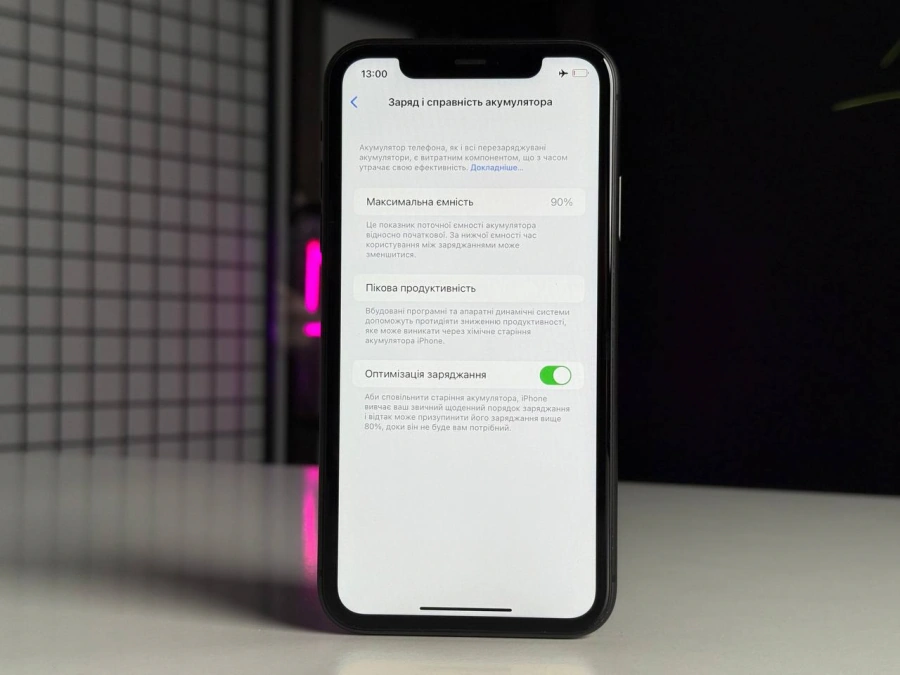 ВЖИВАНИЙ Apple iPhone 11 64GB Black (MWLT2) | Состояние: хорошее | Аккумулятор: 90% | Гарантия: 1 месяц | Комплект: полный