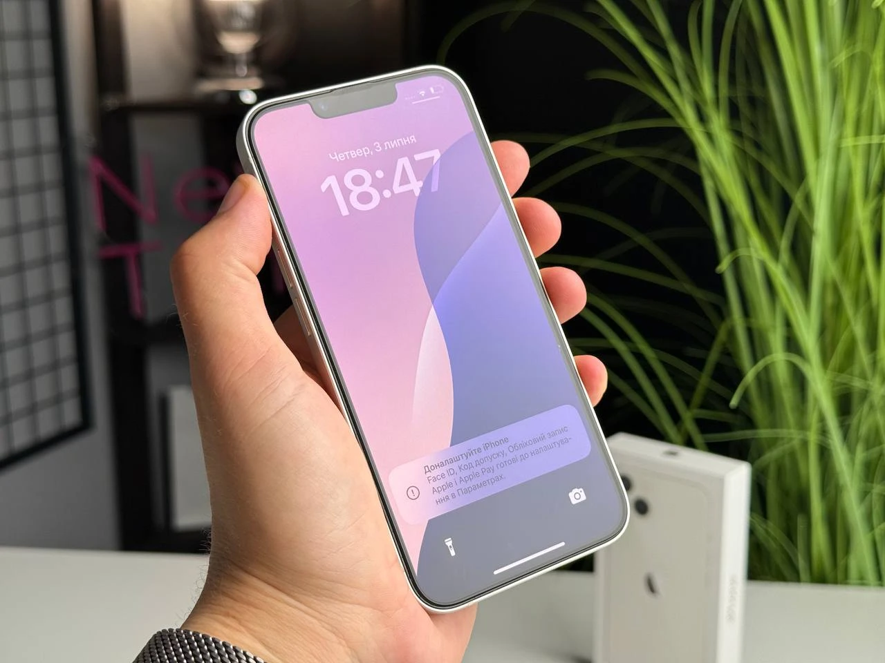 Б/У Apple iPhone 13 256GB Starlight (MLMX3, MLQ73) - Состояние: идеальный | Аккумулятор: 86% | Комплектация: полный | Гарантія: 1 мес.