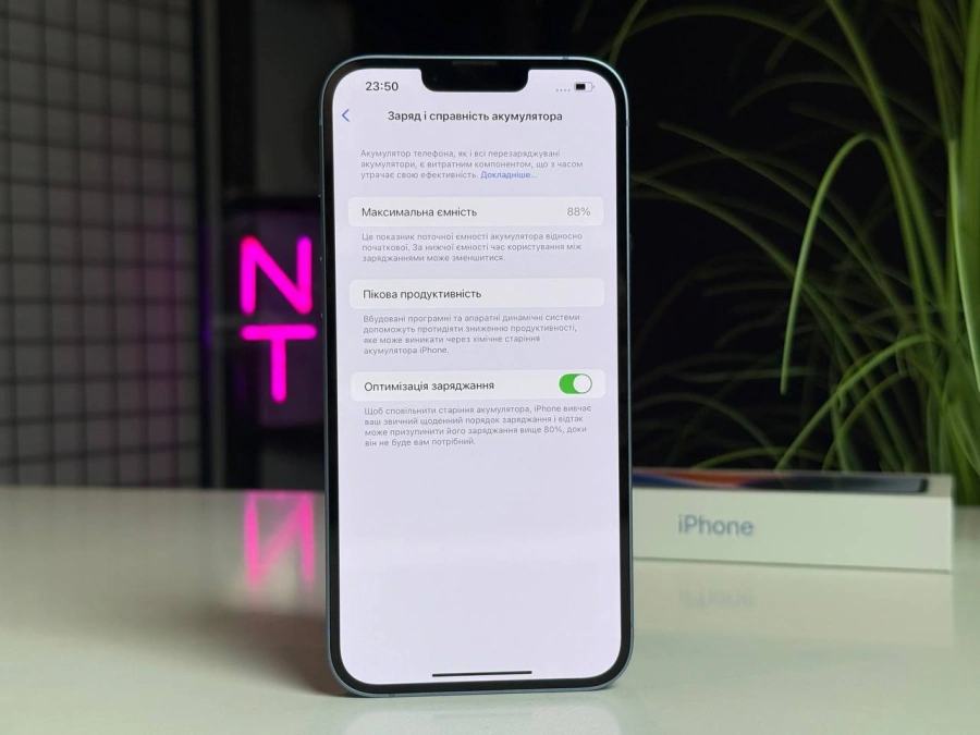 ВЖИВАНИЙ Apple iPhone 14 Plus 128GB Blue (MQ523) | Стан: ідеальний | Акумулятор: 88% | Гарантія: 1 місяць | Комплект: повний