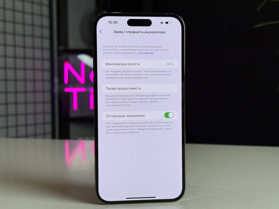 ВЖИВАНИЙ Apple iPhone 14 Pro Max 128GB Gold (MQ9R3) | Стан: гарний (мілкі подряпини) | Акумулятор: 88% | Гарантія: 1 місяць | Комплект: повний