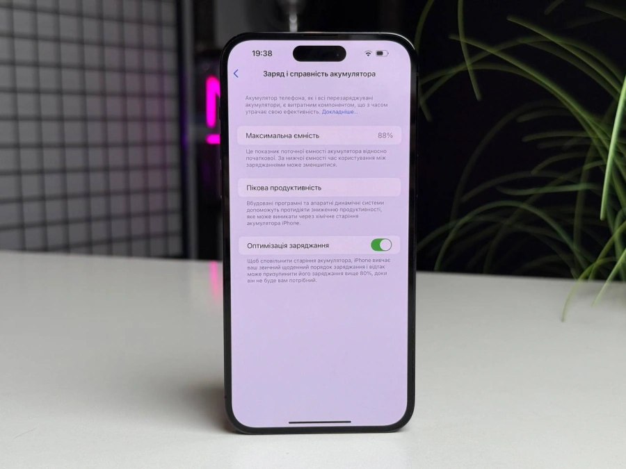ВЖИВАНИЙ Apple iPhone 14 Pro Max 128GB Space Black eSim (MQ8N3) - Стан: гарний | Акумулятор: 88% | Комплектація: повний | Гарантія: 1 міс.