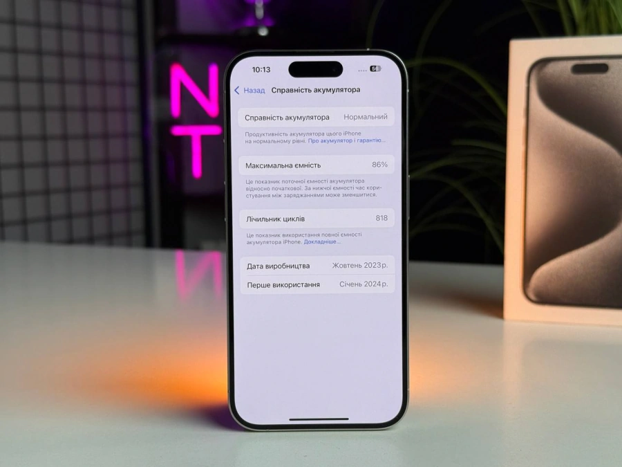 ВЖИВАНИЙ Apple iPhone 15 Pro 256GB White Titanium (MTV43) - Стан: гарний | Акумулятор: 88% | Комплектація: повний | Гарантія: 1 міс.