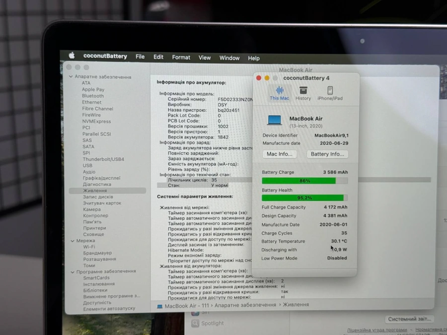 ВІТРИННИЙ MacBook Air 13 Space Gray 2020 (MWTJ2) | Стан: гарний | Акумулятор: 95% | Гарантія: 1 місяць | Комплект: повний